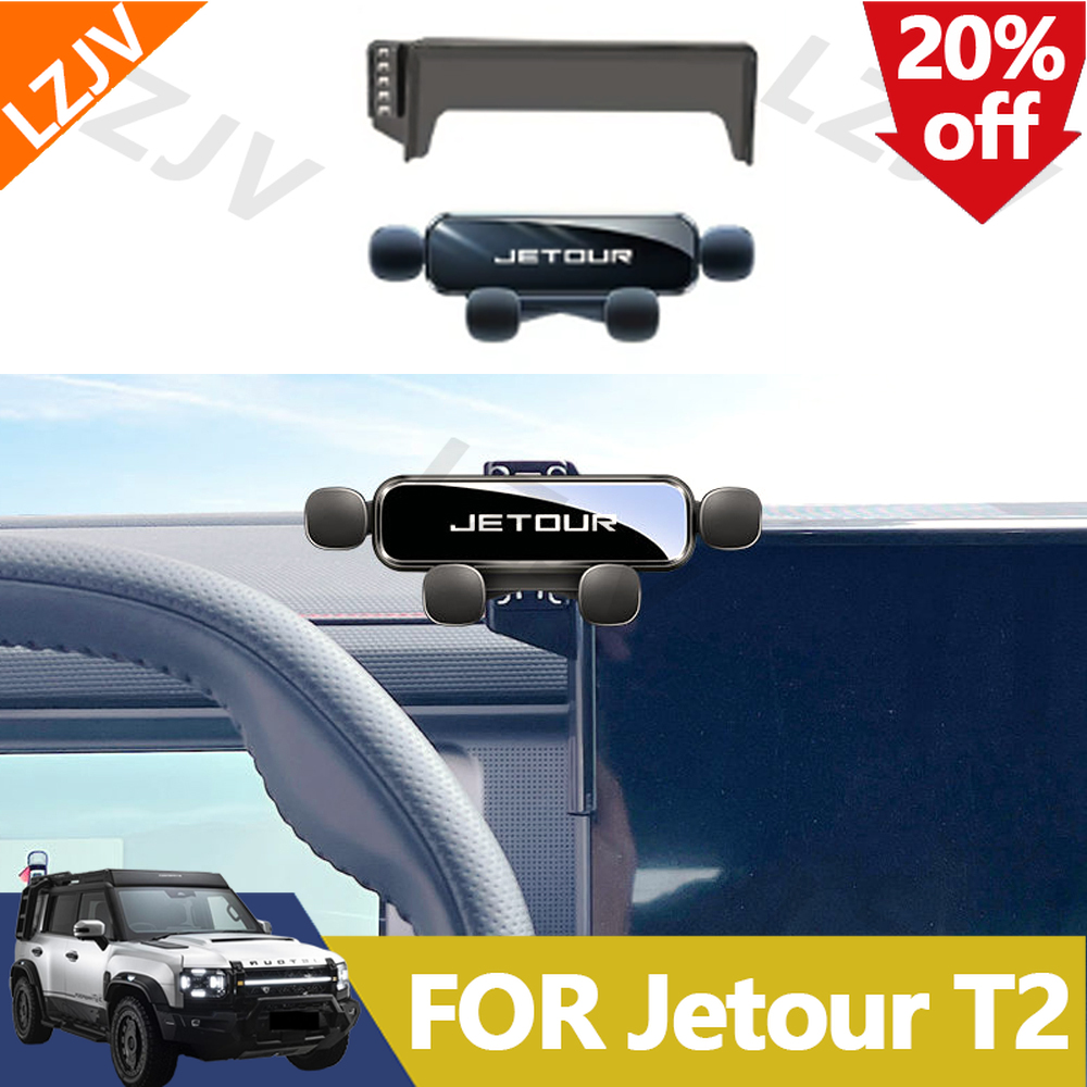Travel Accessories Display - Novo para chery jetour viajante t2