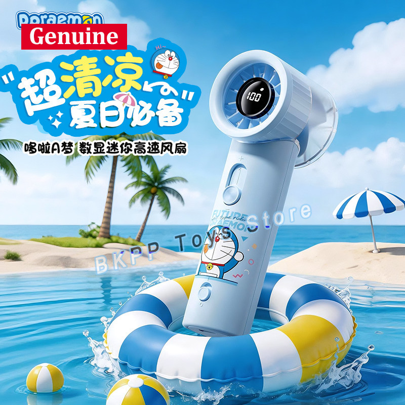 Travel Accessories Display - Ventilador Portátil Doraemon com Display Digital,