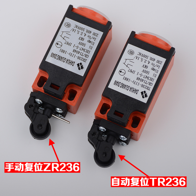 3 pçs/lote interruptor de viag - Travel Accessories Manufacturer avaliação e preço