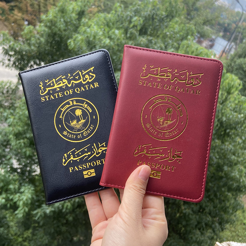 Qatar titular do passaporte es - Travel Accessories Qatar avaliação e preço