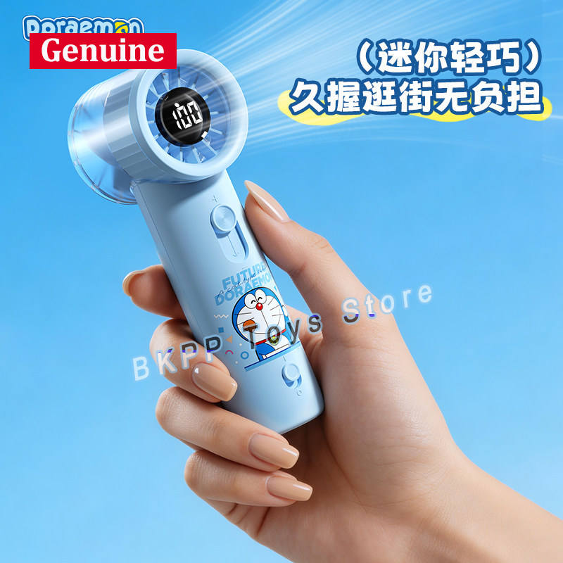 Ventilador Portátil Doraemon c - Travel Accessories Display avaliação e preço