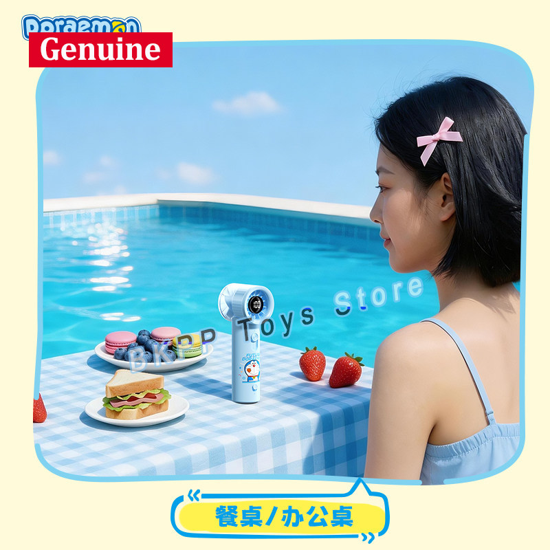 Ventilador Portátil Doraemon c - Travel Accessories Display avaliação e preço